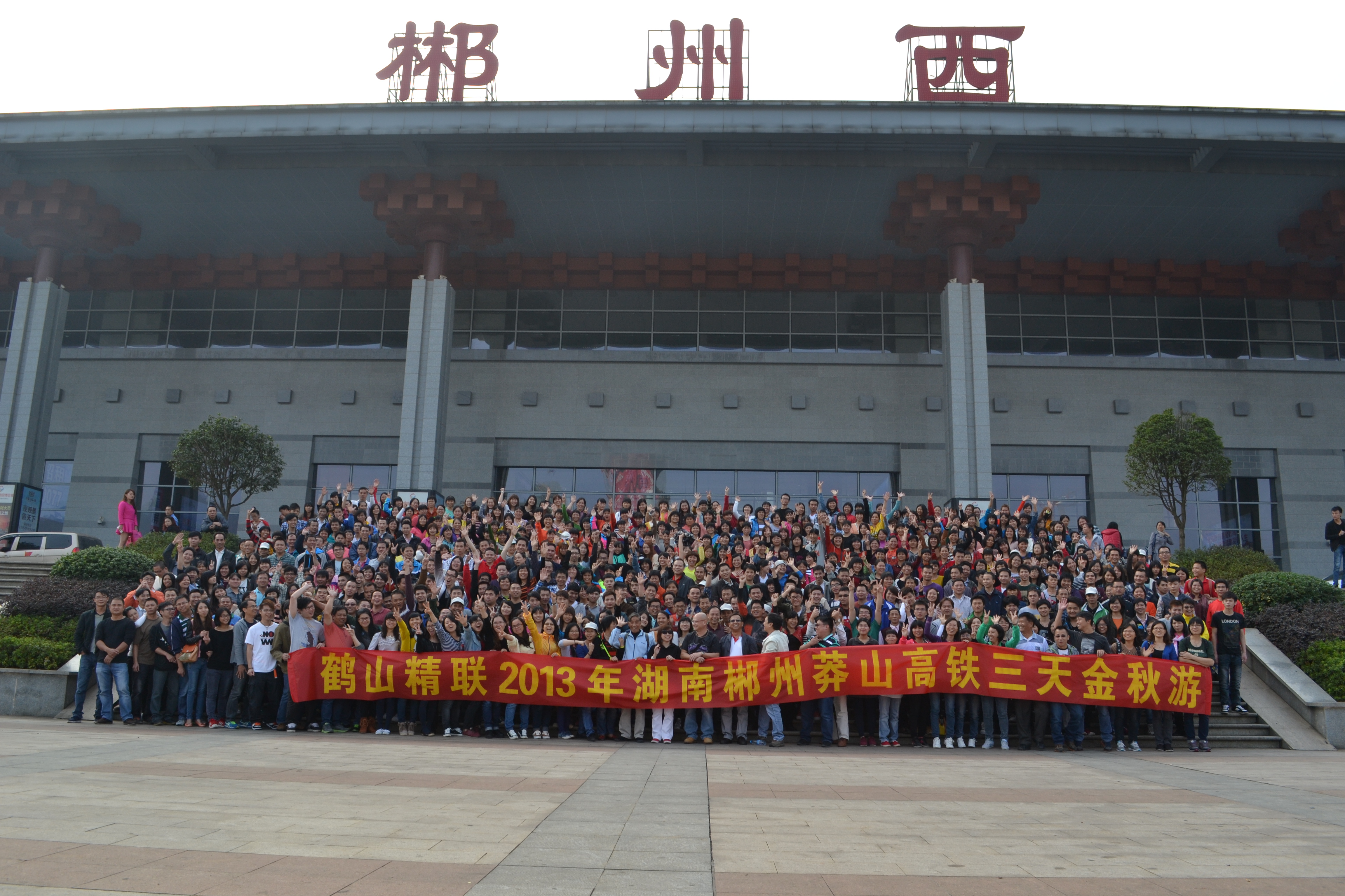leyu·乐鱼
印刷文娱活动