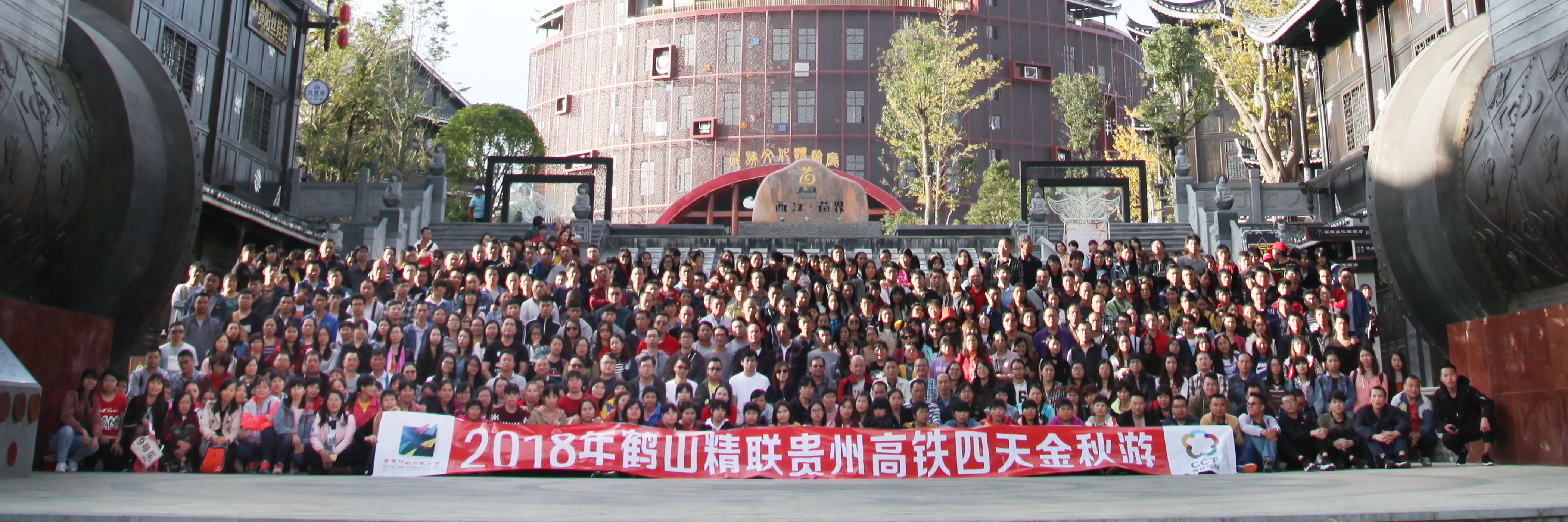 leyu·乐鱼
印刷文娱活动