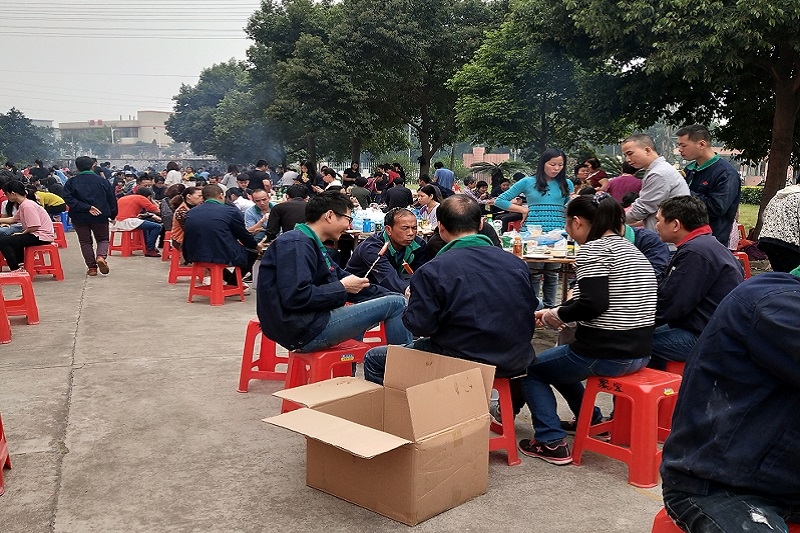 leyu·乐鱼
印刷每年组织烧烤活动